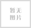 T-GDMDMA 0031-2024 熒光攝像系統(tǒng)熒光性能檢測(cè)設(shè)備